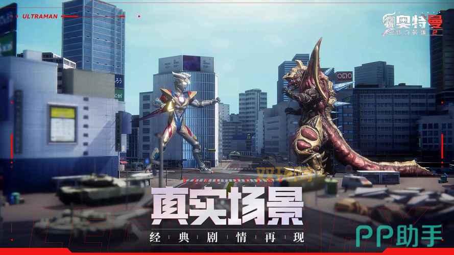 英雄2完整版资源下载与最新版本更新