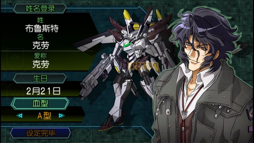 机战z破界篇机体图鉴大全，这些机体你都认识吗？