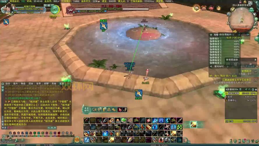 想单刷25人英雄荻花圣殿？这几个技巧你必须知道！