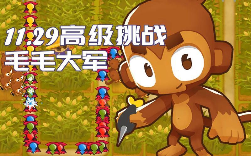 玩反塔防体验反转玩法,挑战塔防世界的新规则