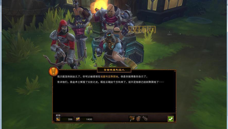 火炬之光2MOD安装步骤与路径设置全解析