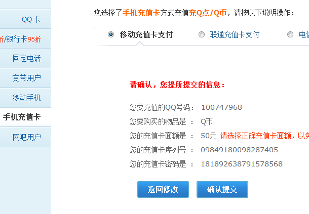 QQ炫舞神兽萌萌位置攻略:轻松找到萌宠