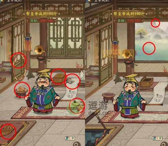 叫我大掌柜开局攻略:平民玩家必看策略与技巧