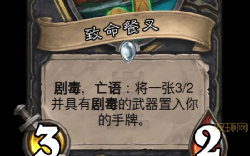 全网最全卡拉赞之夜奖励一览,赶紧收藏起来!