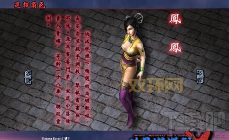 流星蝴蝶剑原著哪里可以看?这几个网站都是正版!