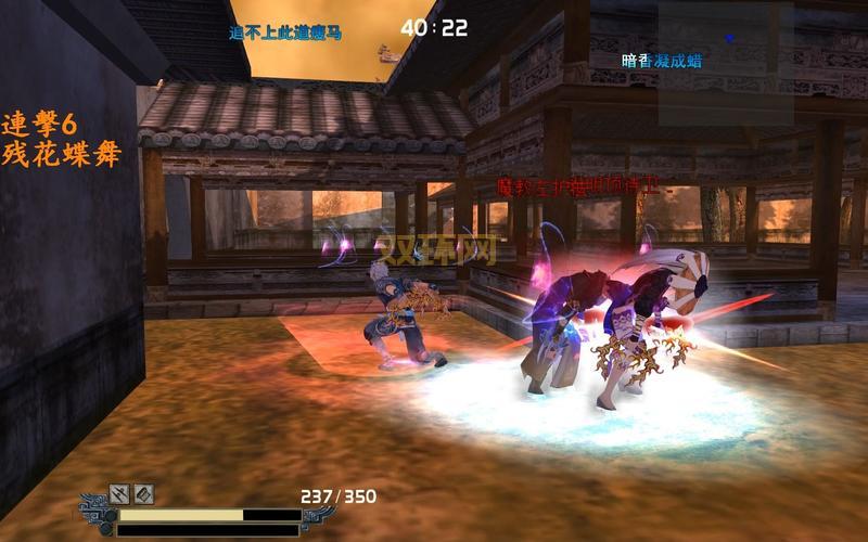 流星蝴蝶剑原著哪里可以看?这几个网站都是正版!