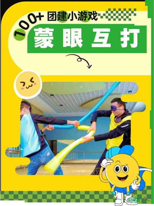 脱依服小游戏：释放压力的趣味游戏体验