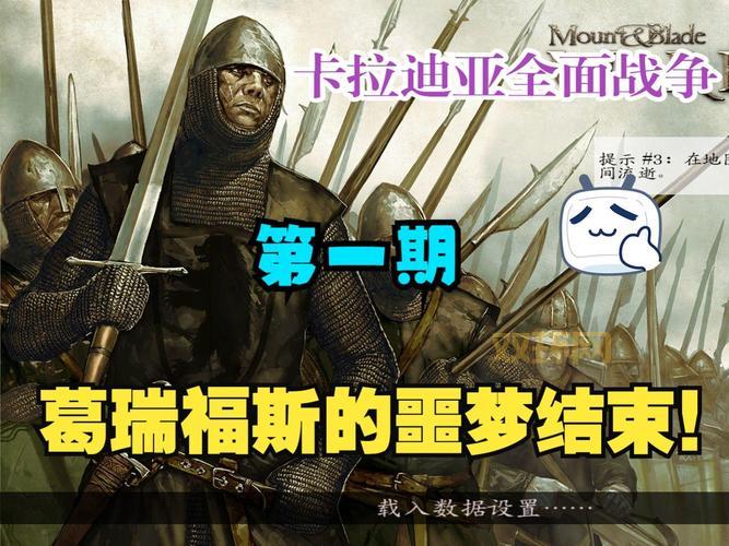 全面战争mod网哪个好？老玩家推荐这几个资源站！