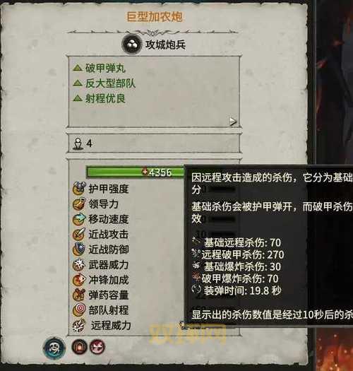 全面战争mod网哪个好？老玩家推荐这几个资源站！