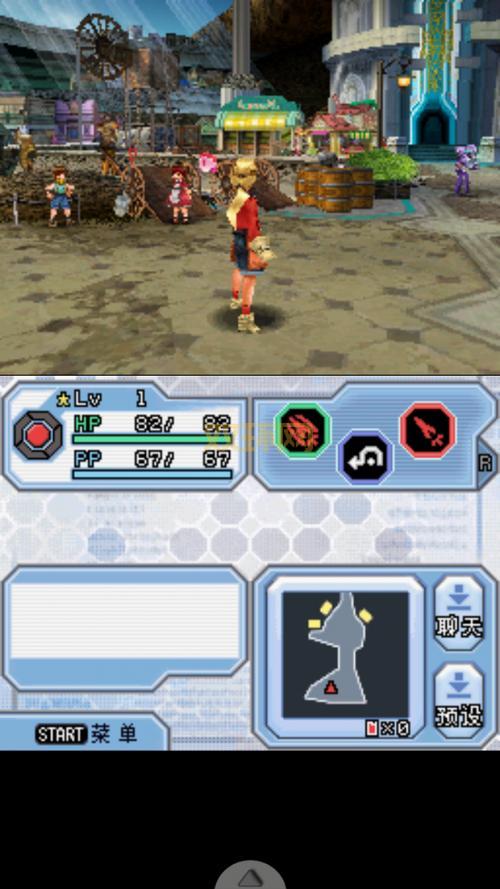 梦幻之星ZERO攻略：快速通关技巧与隐藏武器详解