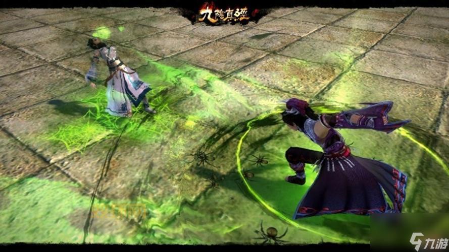 探索九阴真经极乐谷四内的武学与任务流程