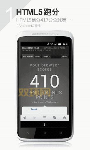 uc999传奇2053客户端