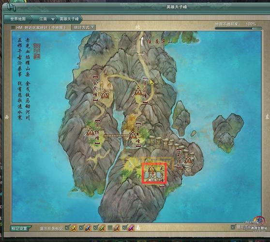 英雄天子峰成就怎么做？看完这篇你也能全通！