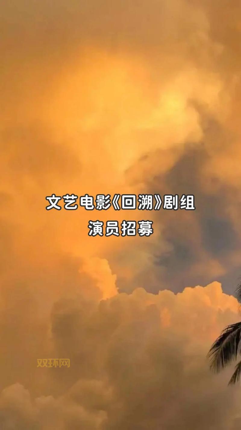 探索3月7号是什么日子的历史与文化背景