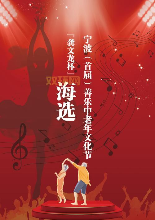 探索3月7号是什么日子的历史与文化背景