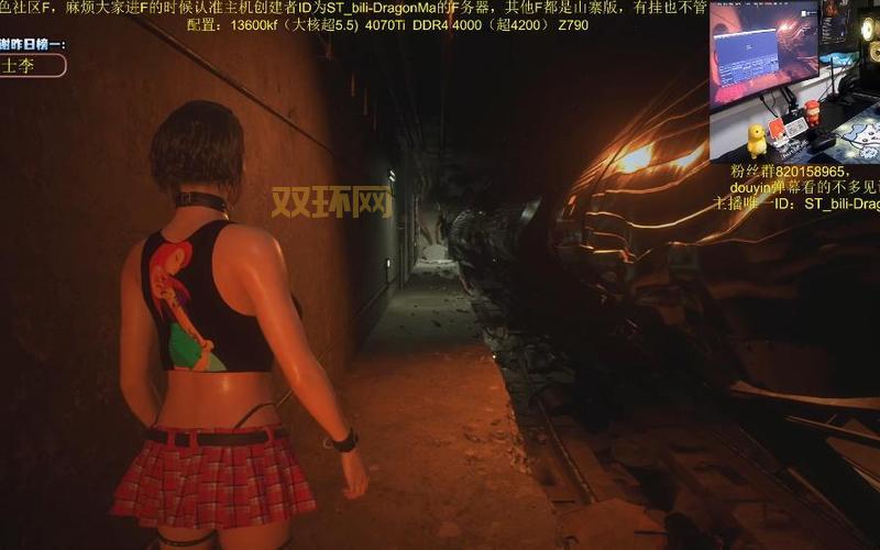 生化危机3免费下载安全吗？几个方法帮你避开病毒！