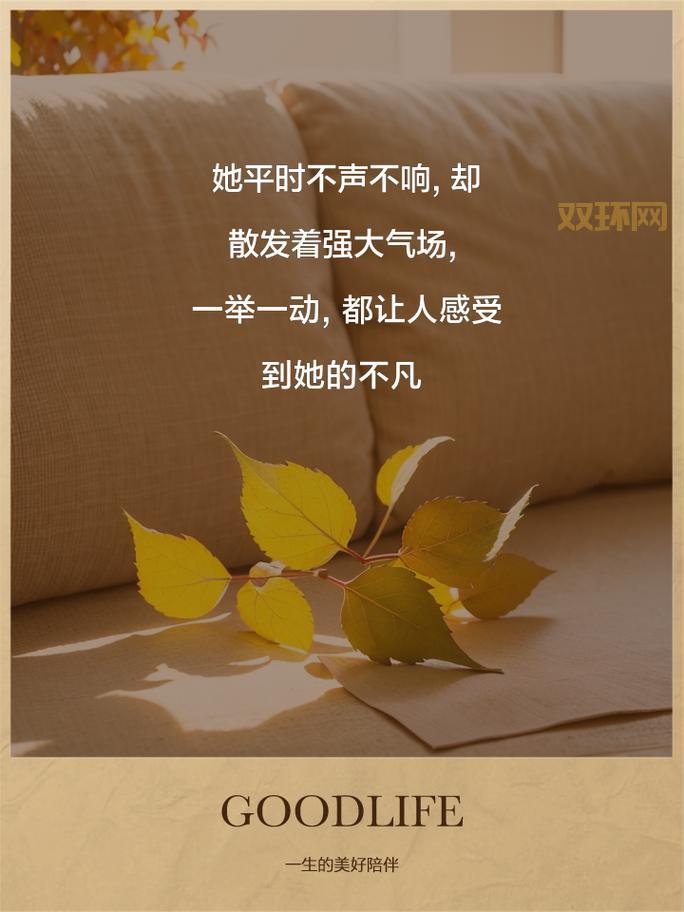 九阴真经锦衣卫详解:远攻群控尽显霸气