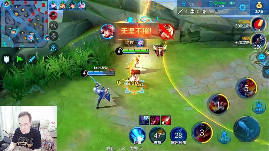 新手玩娜可露露铭文怎么配？学会这套谁都能赢！