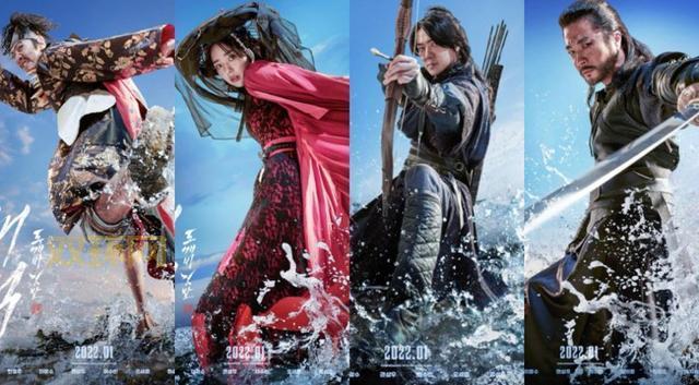 海盗2：鬼怪的旗帜最新影片评价与上映时间