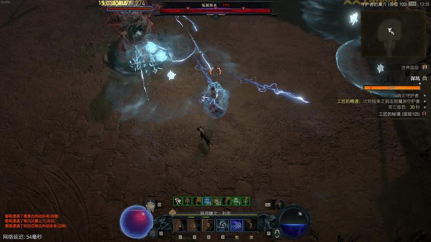 暗黑4国服还有希望吗？2023年最新发售日期和容量信息