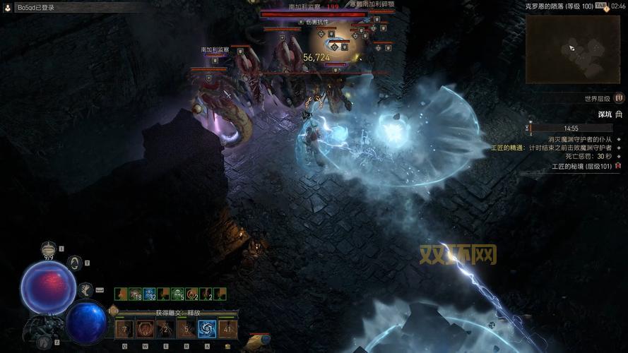 暗黑4国服还有希望吗？2023年最新发售日期和容量信息