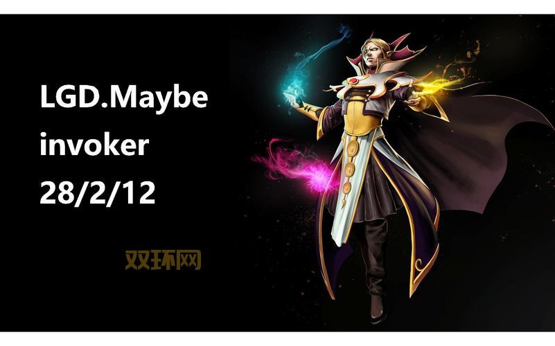 最新dota末日使者打野攻略,让你把把超神!