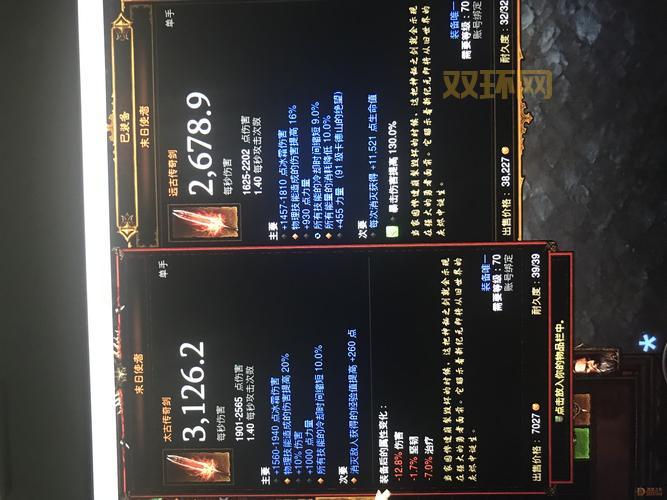 最新dota末日使者打野攻略,让你把把超神!