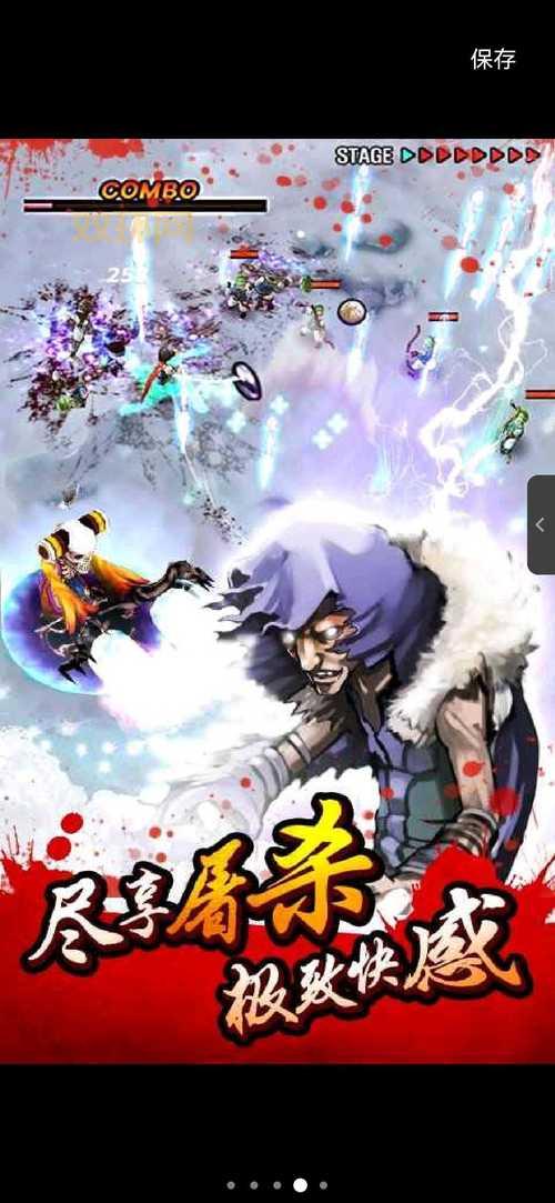 亡灵杀手官方下载安全吗？新手必看下载指南！