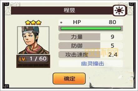 亡灵杀手官方下载安全吗？新手必看下载指南！