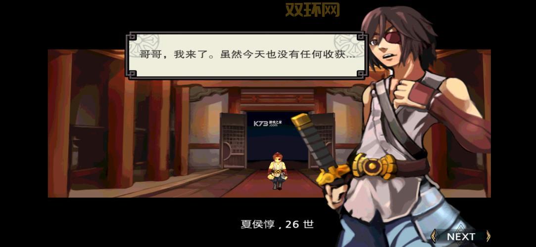 亡灵杀手官方下载安全吗？新手必看下载指南！