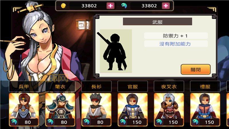 亡灵杀手官方下载安全吗？新手必看下载指南！