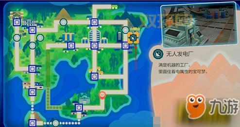 地狱火半岛的剥石者幼崽:捕捉与战斗技巧