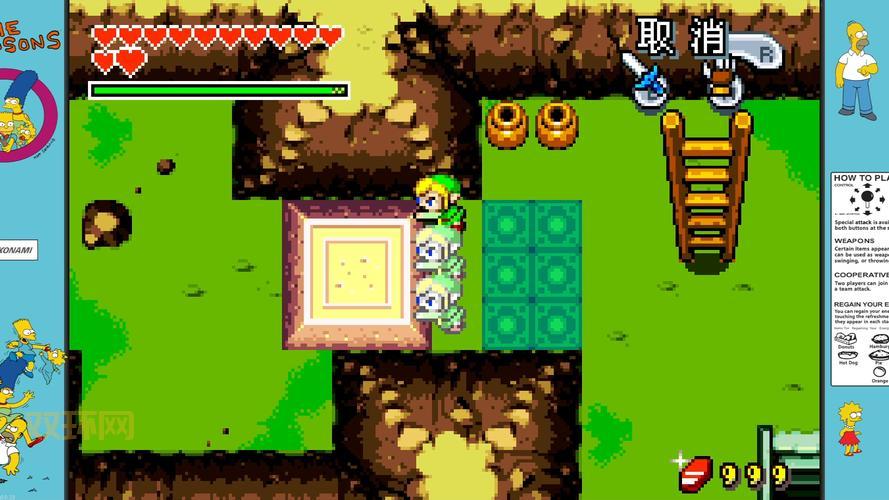 塞尔达传说缩小帽神奇力量揭秘，你不知道的隐藏用法