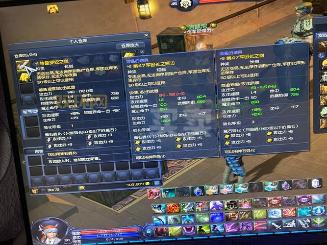 永恒之塔铁耙号怎么过?快速通关的技巧大公开!