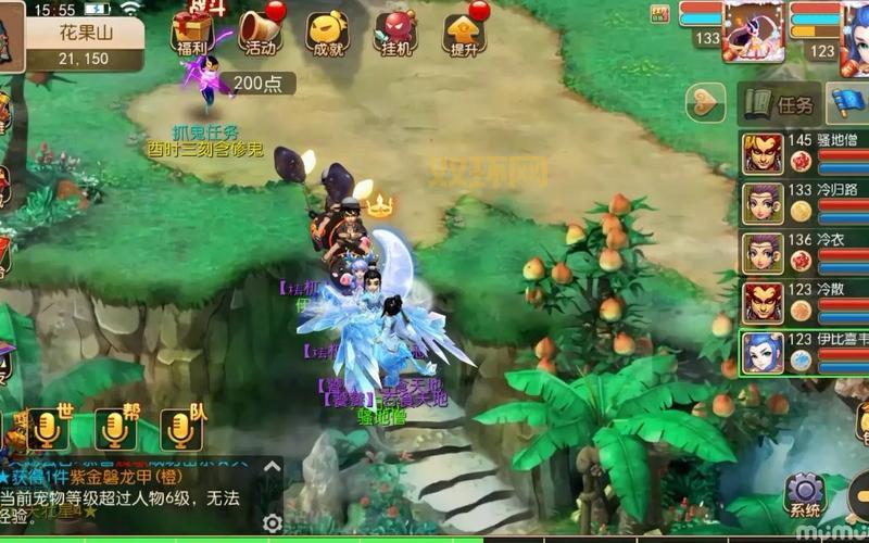 玩手游sf就来最大的手游sf发布网，福利超多！