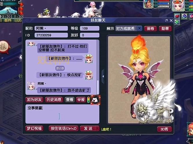 玩手游sf就来最大的手游sf发布网,福利超多!