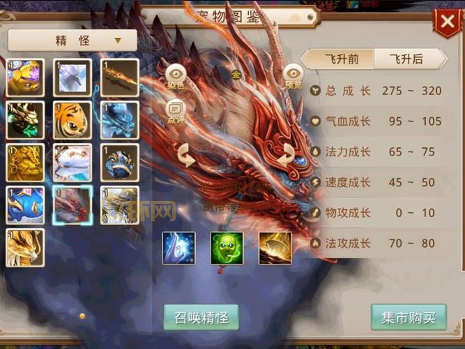 玩手游sf就来最大的手游sf发布网,福利超多!