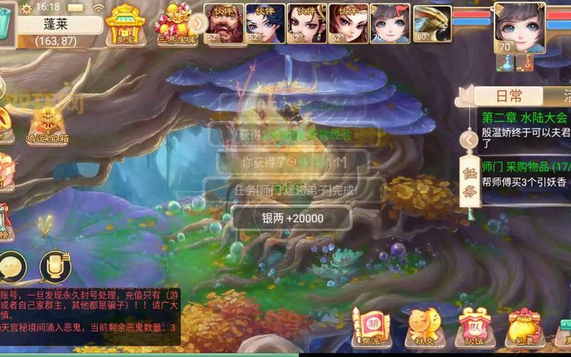 玩手游sf就来最大的手游sf发布网,福利超多!