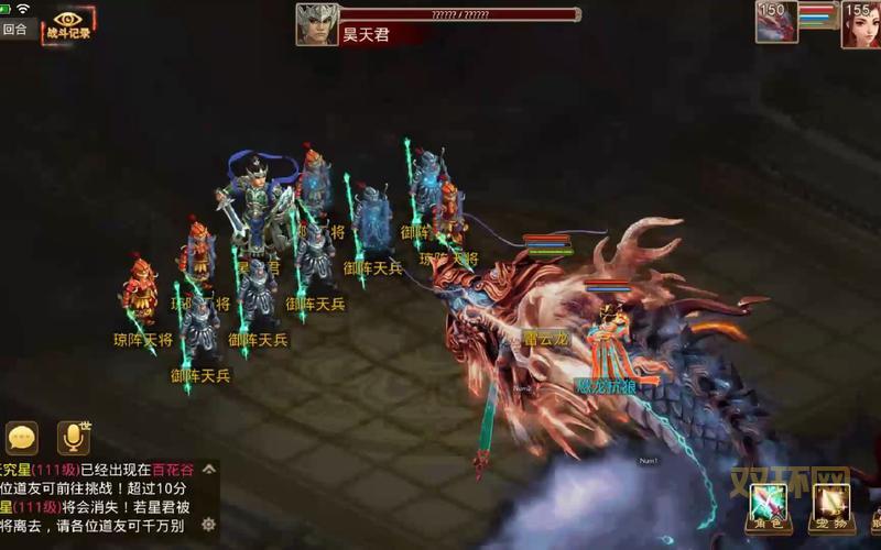 玩手游sf就来最大的手游sf发布网,福利超多!