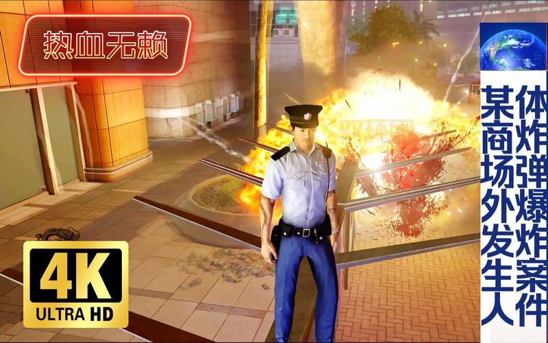 热血无赖人物大全:游戏中重要角色介绍与背景