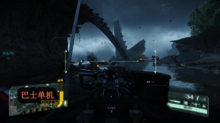 孤岛危机3全物品收集指南,带你快速通关不留遗憾!