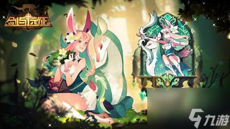 巡游颂歌详细攻略：解密步骤与战斗策略详解