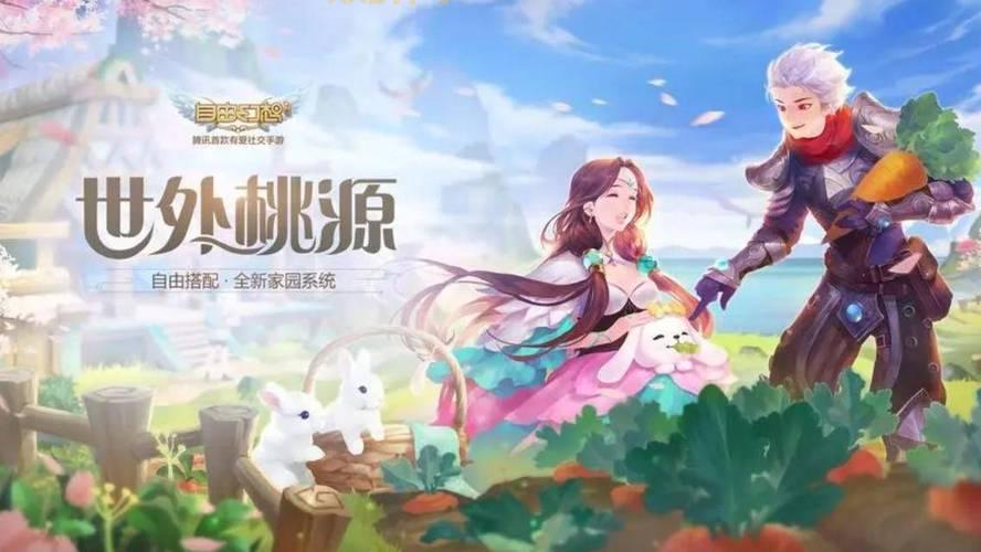 校园修神录入世重修系统详解:开启全新修真之路