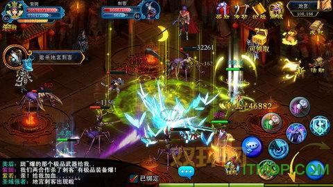 校园修神录入世重修系统详解:开启全新修真之路