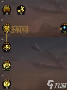 地下城与勇士白手刷图加点详解:2024最新攻略