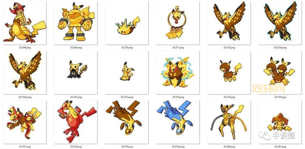 盘点宝可梦游戏前十名,哪一款才是你的最爱?