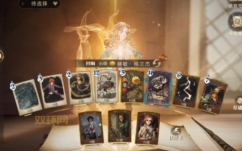 熔岩巨兽连招教学,让你轻松掌握上分密码!