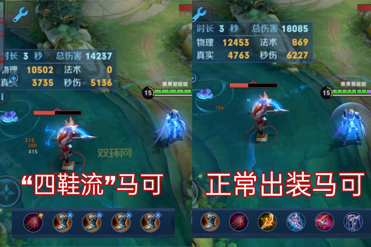 熔岩巨兽连招教学,让你轻松掌握上分密码!