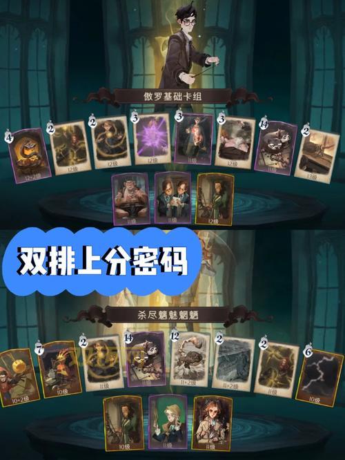 熔岩巨兽连招教学,让你轻松掌握上分密码!