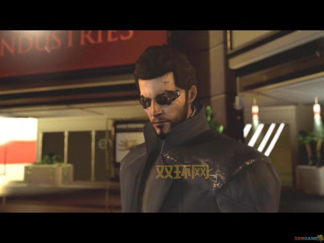 杀出重围3 3DM汉化版下载:完整攻略与安装教程